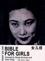 国产无遮挡又黄又爽免费软件
