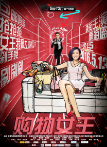 国产无遮挡又黄又爽免费软件